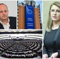 Десислава Ахладова скочи срещу мръсните игри на български евродепутати: Там са, за да извоюват нещо положително за България, а не да правят резолюция