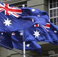 Австралия отваря границите си за хора от Нова Зеландия