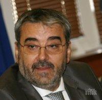 Прокуратурата погна бившия шеф на ДКЕВР Ангел Семерджиев, обвинен е в тежко длъжностно престъпление  