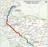 ДОБРА НОВИНА: „Автомагистрали“ ЕАД ще изгради близо 66 км от пътя Видин - Ботевград