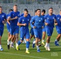 АД В КЪРДЖАЛИ: 16 футболисти на Арда са с COVID-19