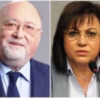 Александър Йорданов: Няма да допуснем БСП да се върне на власт! В България няма да има премиер с име Корнелия