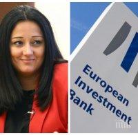 Вицепрезидентът на ЕИБ Лиляна Павлова: Банката финансира проекти в България с 443 млн. евро