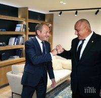 ГОРЕЩО ОТ БРЮКСЕЛ: Президентът на ЕНП Доналд Туск със силни думи към Борисов: Имате нашата подкрепа! Партии като ГЕРБ имат нужния капацитет, опит и разум да преведат страните си през кризата (СНИМКИ/ВИДЕО)