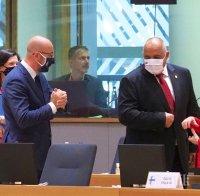 Премиерът от Брюксел: Извлякохме уроци от кризата с коронавируса, за да гарантираме функционирането на Единния европейски пазар