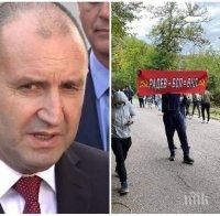 Румен Радев освиркан във Велико Търново - яки гардове скандално разгонват граждани, които му искат оставката (СНИМКИ)