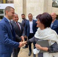 Агресори нападнаха Цвета Караянчева