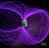 ВНИМАНИЕ: Още четири кошмарни дни с магнитни бури