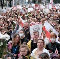 В Беларус закриха информационен сайт - отразявал протестите срещу Лукашенко