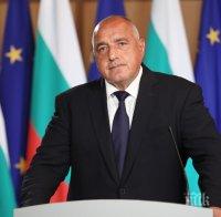 ИЗВЪНРЕДНО В ПИК: Борисов със супер новина за парите на пенсионерите в Деня на възрастните хора