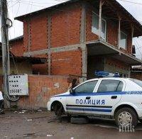 Детска банда от 