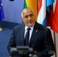 ПЪРВО В ПИК: Премиерът Борисов пристигна в Брюксел за извънредно заседание на Европейския съвет