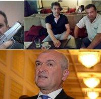 Димитър Главчев за атаката на метежниците срещу ПИК: Демократично - народен съд!