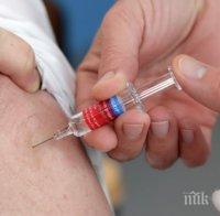Отчитат бум в продажбите на противогрипни ваксини 