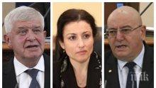 ИЗВЪНРЕДНО В ПИК TV! Министрите Кирил Ананиев, Десислава Танева и Емил Димитров минаха на килимчето пред депутатите (ОБНОВЕНА)