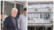 Волен Сидеров привикан в СДВР за снемане на отпечатъци