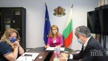 Вицепремиерът Марияна Николова проведе работна среща с изпълнителния директор на „Балкан Холидейс Еър“