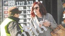 САМО В ПИК И "РЕТРО": Ани Цолова с 2 бона заплата като учителка