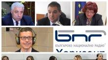 ИЗВЪНРЕДНО В ПИК TV: Адвокатката на оскандаления шеф на радиото Балтаков го брани с чужда трудова книжка (ВИДЕО)