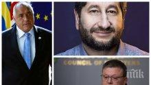 Христо Иванов: С Цацаров и Борисов се работи много добре!