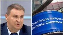 Емил Радев: Докладът на ЕК е изцяло положителен за България и не е дискриминационен