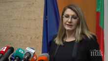ОТ ПОСЛЕДНИТЕ МИНУТИ: Правосъдният министър с първи коментар за доклада на ЕК за върховенството на закона у нас