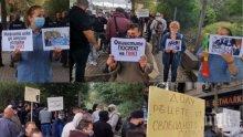 Недялко Недялков: Поклон на всички, които подкрепиха ПИК! "Протестът" днес претърпя най-унизителното си фиаско