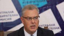 ЦИК: 10 000 машини ще са необходими за нормално гласуване