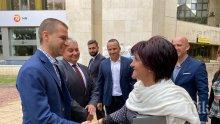 Агресори нападнаха Цвета Караянчева