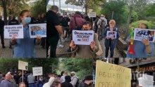 ИЗВЪНРЕДНО: Читатели бранят редакцията на ПИК - полицията не ги пуска и пази тротоара за "Боец", Гошо Тъпото се уплаши (СНИМКИ)