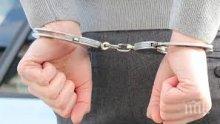 Смъртна присъда за учителка, отровила 25 деца в Китай