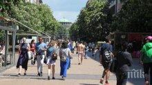 НСИ отчете 70% спад в посещенията на чужденци за август