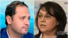 Петър Витанов сложи розовите очила - евродепутатът видя консолидация в БСП след скандалите и разцеплението на партията