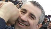 Удължиха срока на разследването за отвличането на Янек Миланов