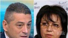 Красимир Янков хвърли бомба: Съжалявам, че не предложих Корнелия Нинова да бъде изключена от БСП
