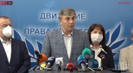 извънредно пик дпс скочиха метежниците поругаването герба трибагреника видео обновена