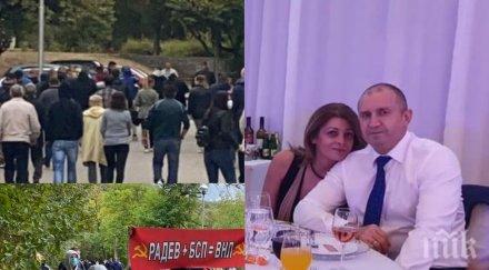скандалът разгаря служители данс велико търново разгонват недоволни румен радев разрез закона