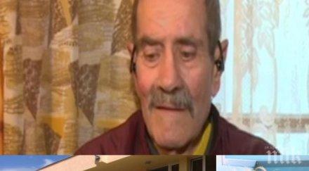 бум търговище заразените covid хосписа вече