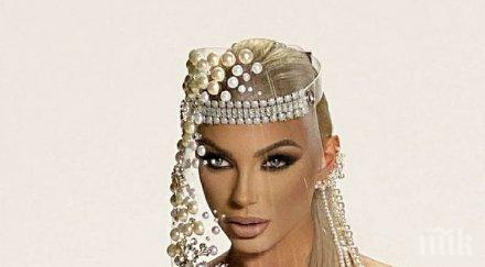 заподозряха емануела булката рокер маскираният певец