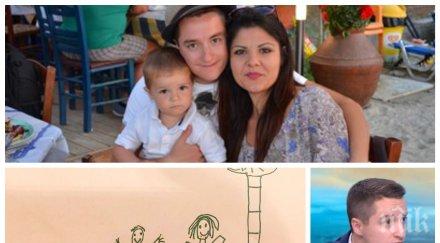 депутатът явор божанков пак стана татко