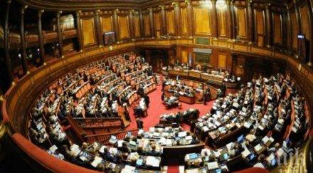 италианският сенат спря работа заради членове covid