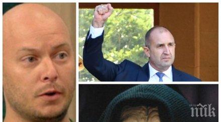 виктор димчев сравни радев главния злодей междузвездни войни следващия епизод иска оставките целия юмрукът успява става новия палпатин