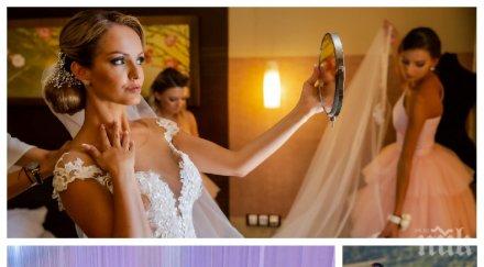 снахата илияна йотова мята плеймейтка плажа созопол сватбения банкет румен радев снимки