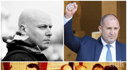 виктор димчев екшъна радев калоян методиев собственият шеф кабинет накълве цялата политика стрелкаш юмрука напред оплиташ медийна шлака