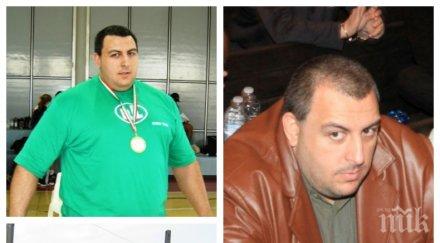 капризи пешо сумиста обикаля затворите цветарка тарторът килърите рекетирал служители искане телевизор килията