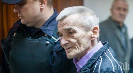 русия удължи години затвора историк писал гулаг