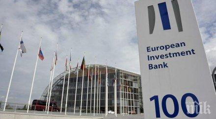 започва прекият надзор ецб регистрирани нас банки