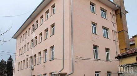 част болницата айтос превърна covid отделение