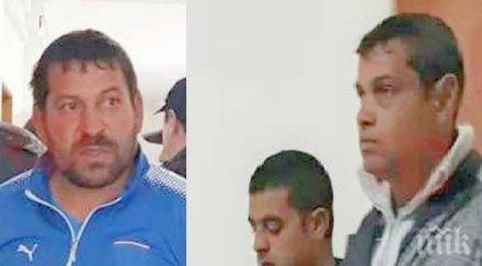 години затвор рома ангел радев отвлече смаза бой бургазлия