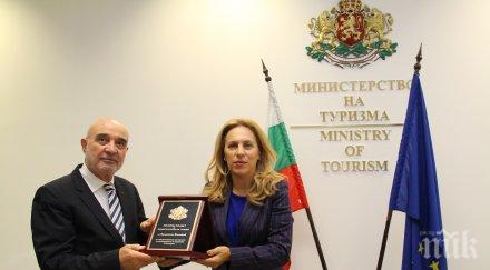 вицепремиерът николова отличи валентин йосифов плакет грамота принос туризма